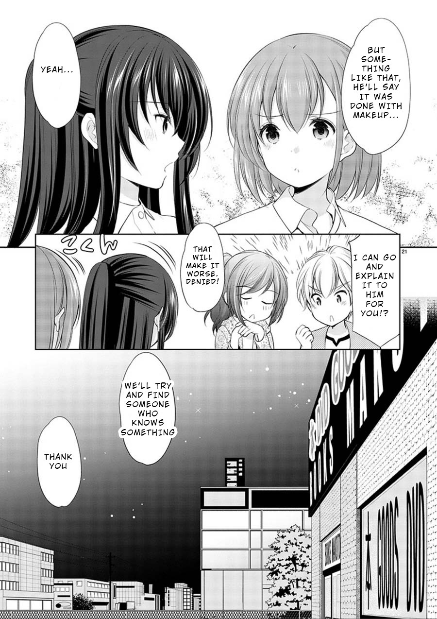 The Honor Student's Secret Job Chapter 14 page 21 - Chapter 14: Did She Debut in AV?