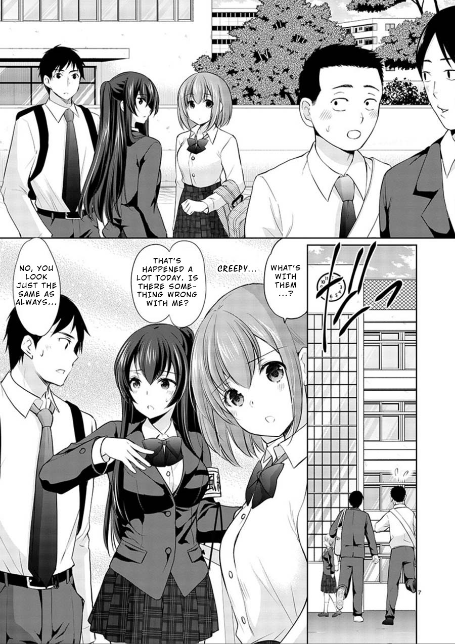 The Honor Student's Secret Job Chapter 14 page 7 - Chapter 14: Did She Debut in AV?
