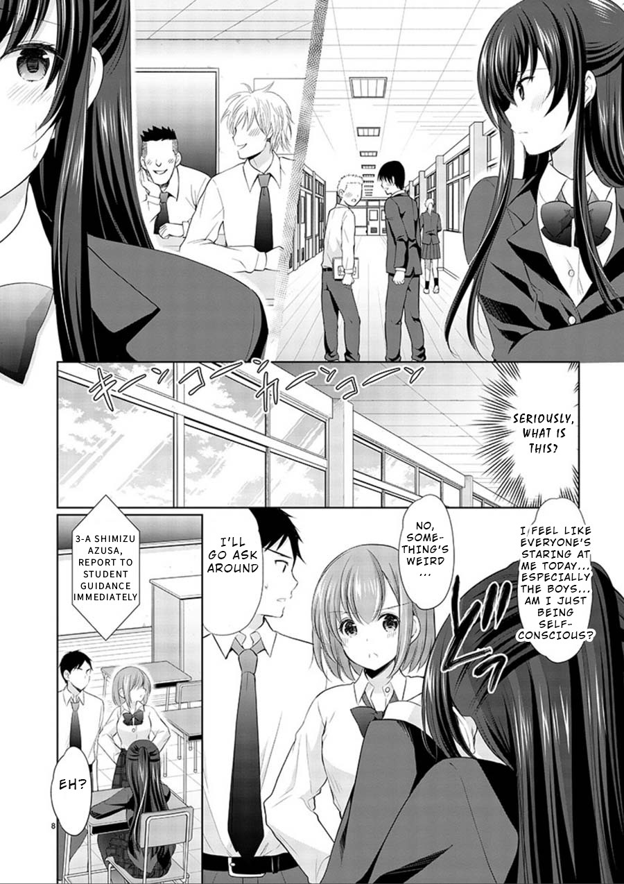 The Honor Student's Secret Job Chapter 14 page 8 - Chapter 14: Did She Debut in AV?