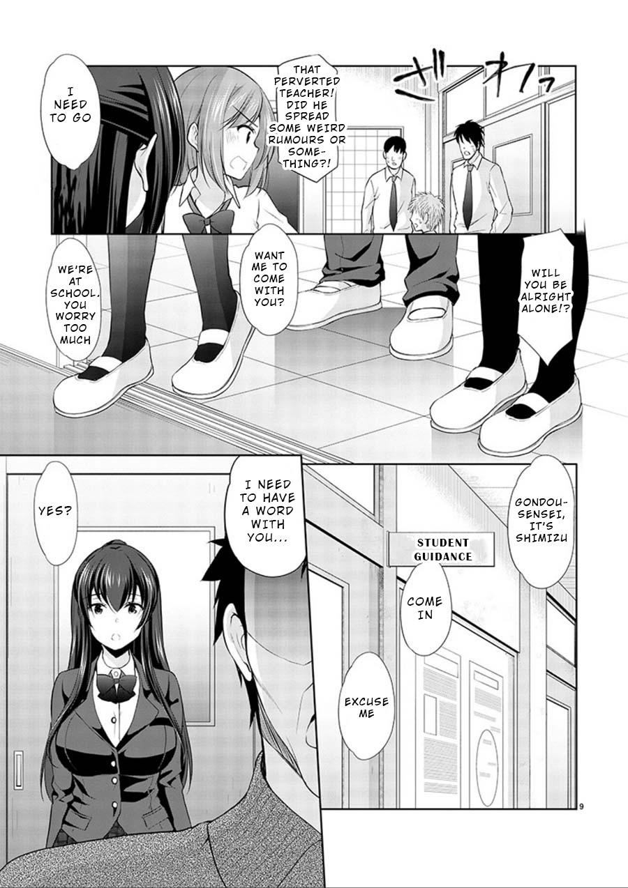 The Honor Student's Secret Job Chapter 14 page 9 - Chapter 14: Did She Debut in AV?