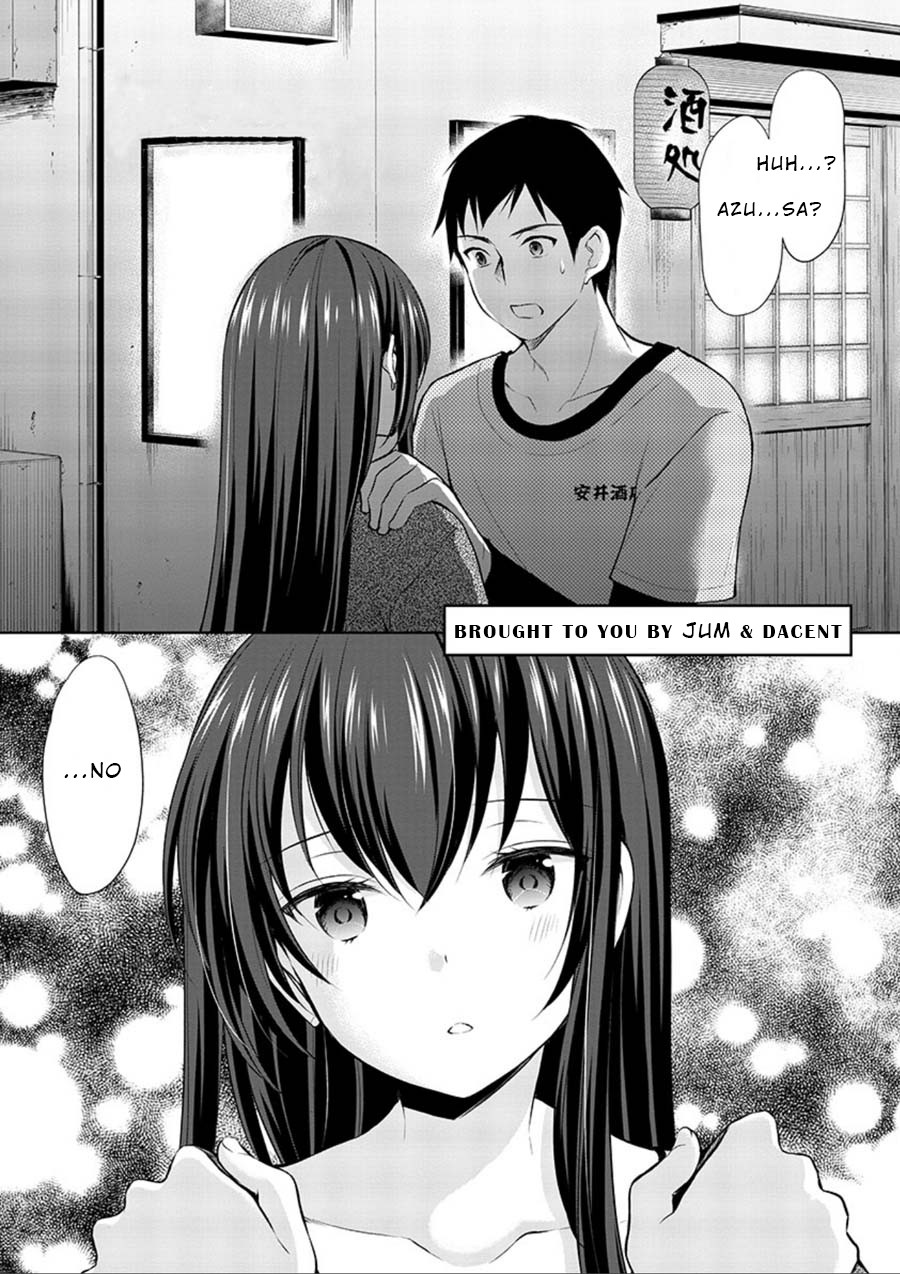 The Honor Student's Secret Job Chapter 15 page 1 - Chapter 15: Azuna vs Her Twin?