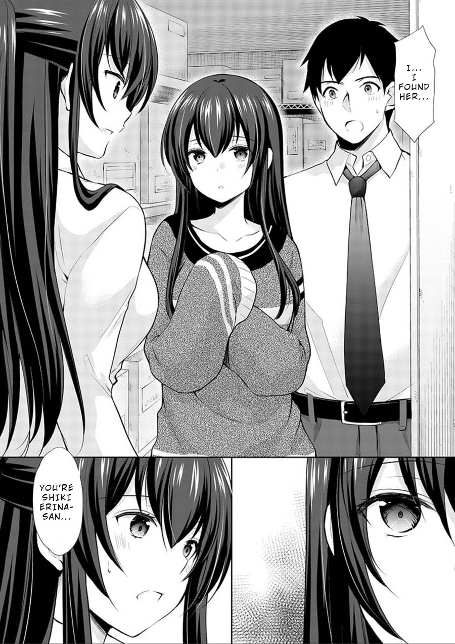 The Honor Student's Secret Job Chapter 15 page 10 - Chapter 15: Azuna vs Her Twin?
