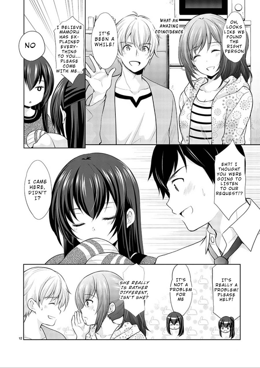 The Honor Student's Secret Job Chapter 15 page 12 - Chapter 15: Azuna vs Her Twin?