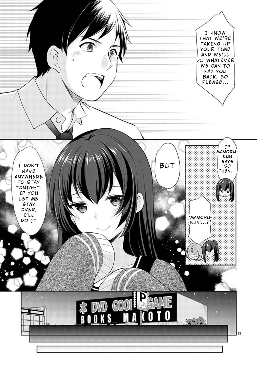 The Honor Student's Secret Job Chapter 15 page 13 - Chapter 15: Azuna vs Her Twin?