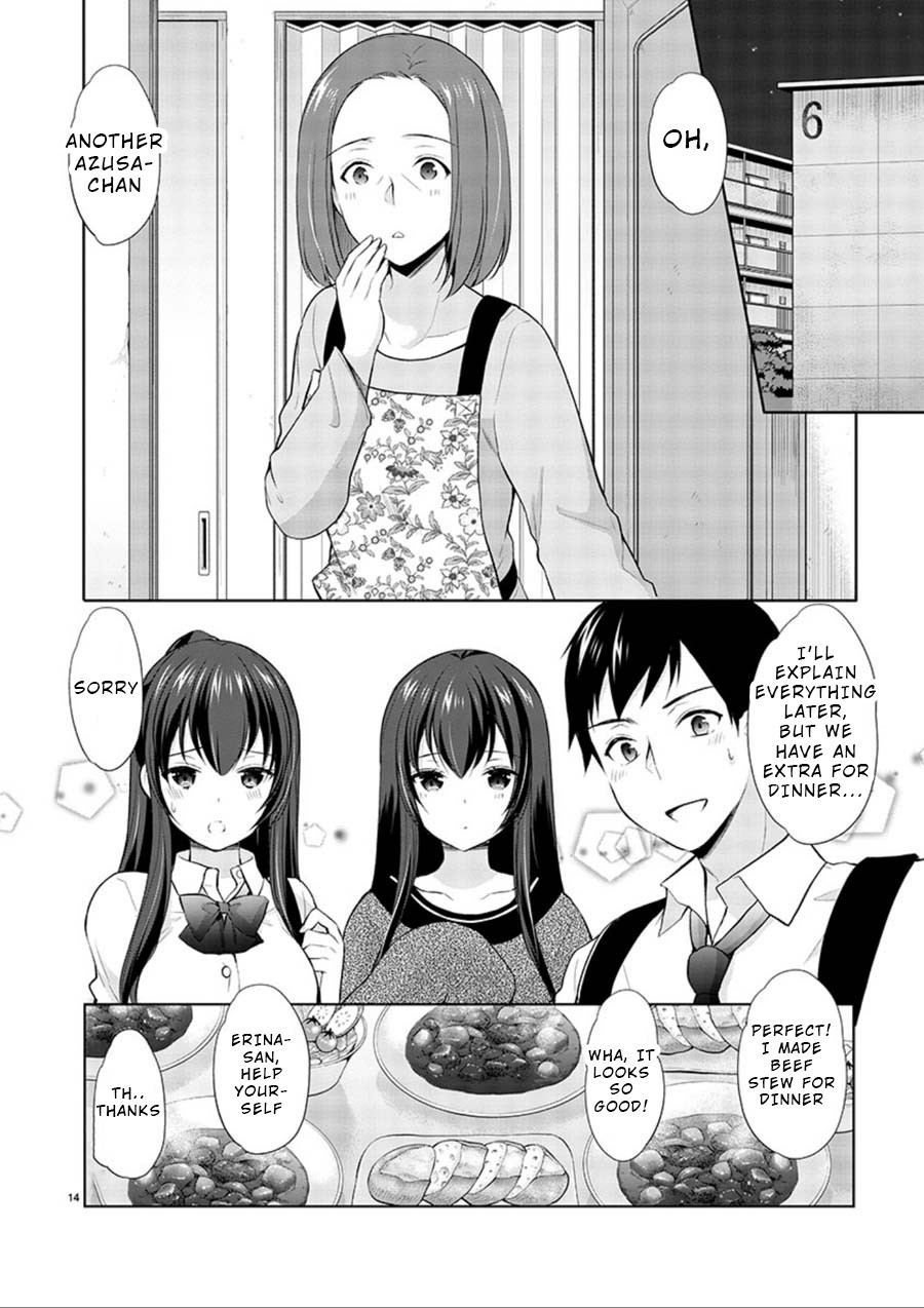 The Honor Student's Secret Job Chapter 15 page 14 - Chapter 15: Azuna vs Her Twin?