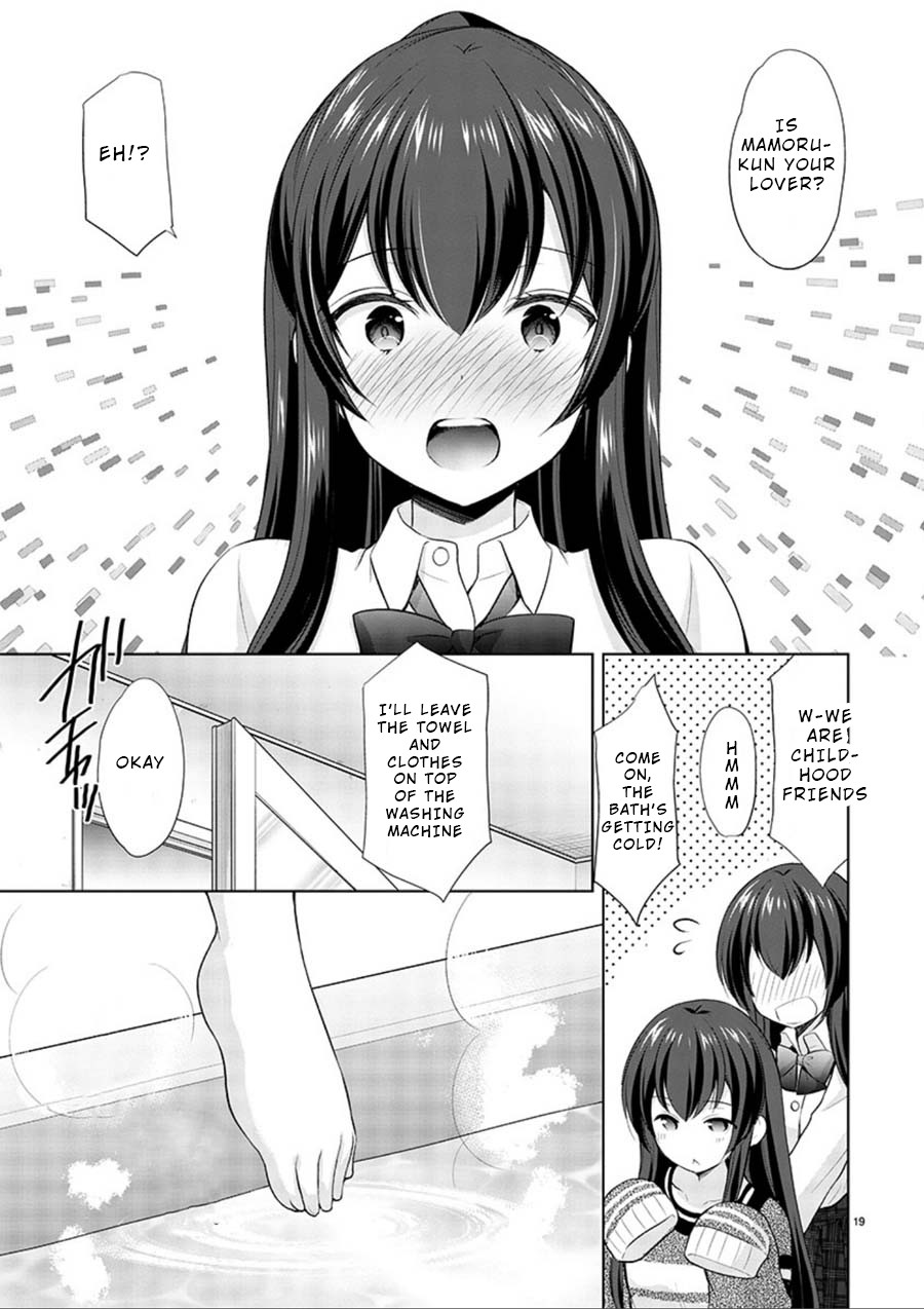The Honor Student's Secret Job Chapter 15 page 19 - Chapter 15: Azuna vs Her Twin?