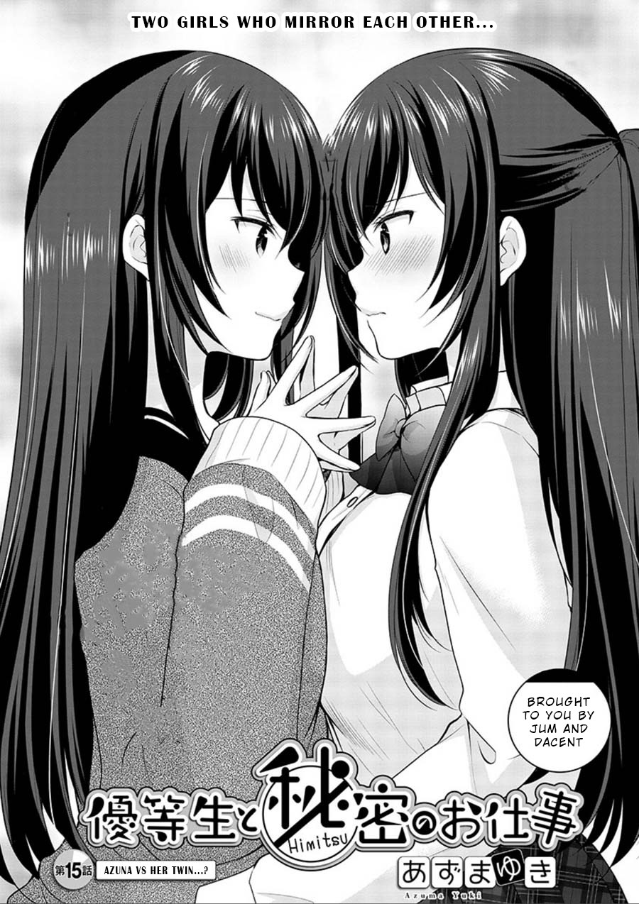 The Honor Student's Secret Job Chapter 15 page 2 - Chapter 15: Azuna vs Her Twin?