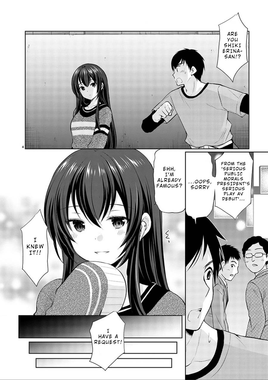 The Honor Student's Secret Job Chapter 15 page 4 - Chapter 15: Azuna vs Her Twin?