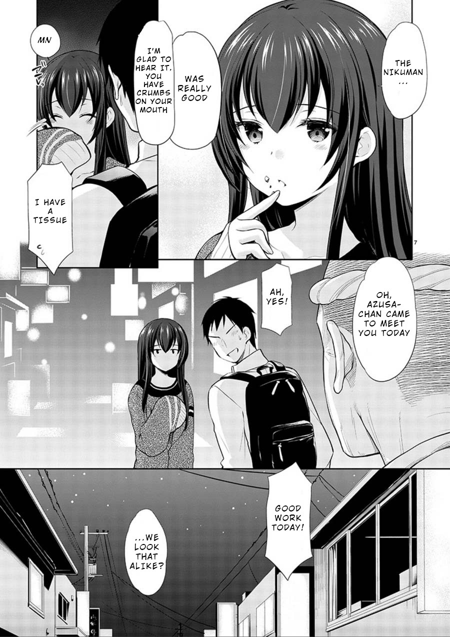The Honor Student's Secret Job Chapter 15 page 7 - Chapter 15: Azuna vs Her Twin?