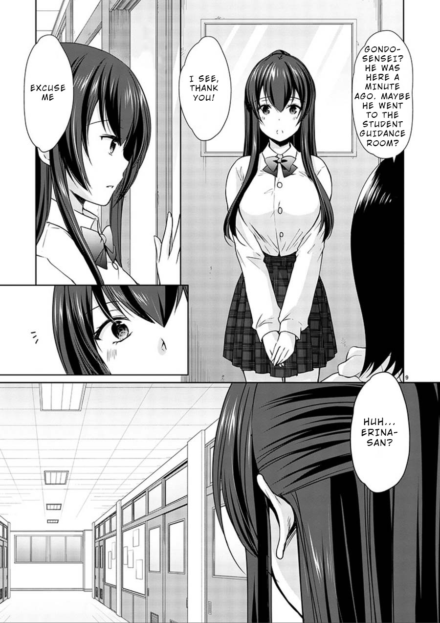 The Honor Student's Secret Job Chapter 16 page 10 - Chapter 16: Erina Panic!