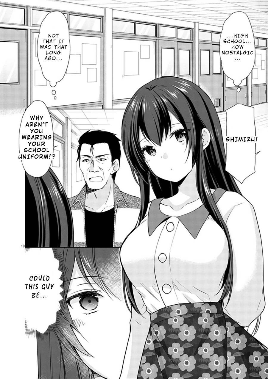 The Honor Student's Secret Job Chapter 16 page 11 - Chapter 16: Erina Panic!
