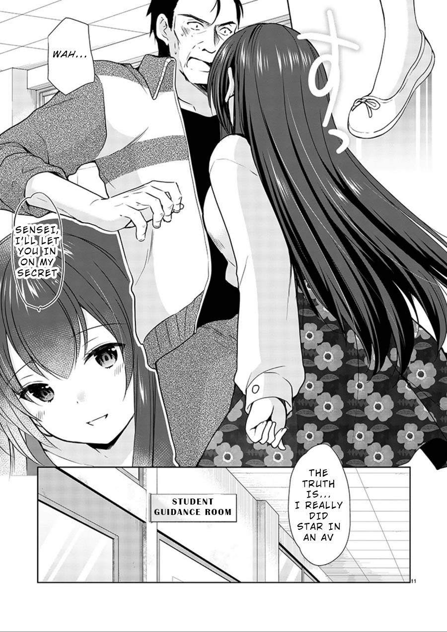 The Honor Student's Secret Job Chapter 16 page 12 - Chapter 16: Erina Panic!