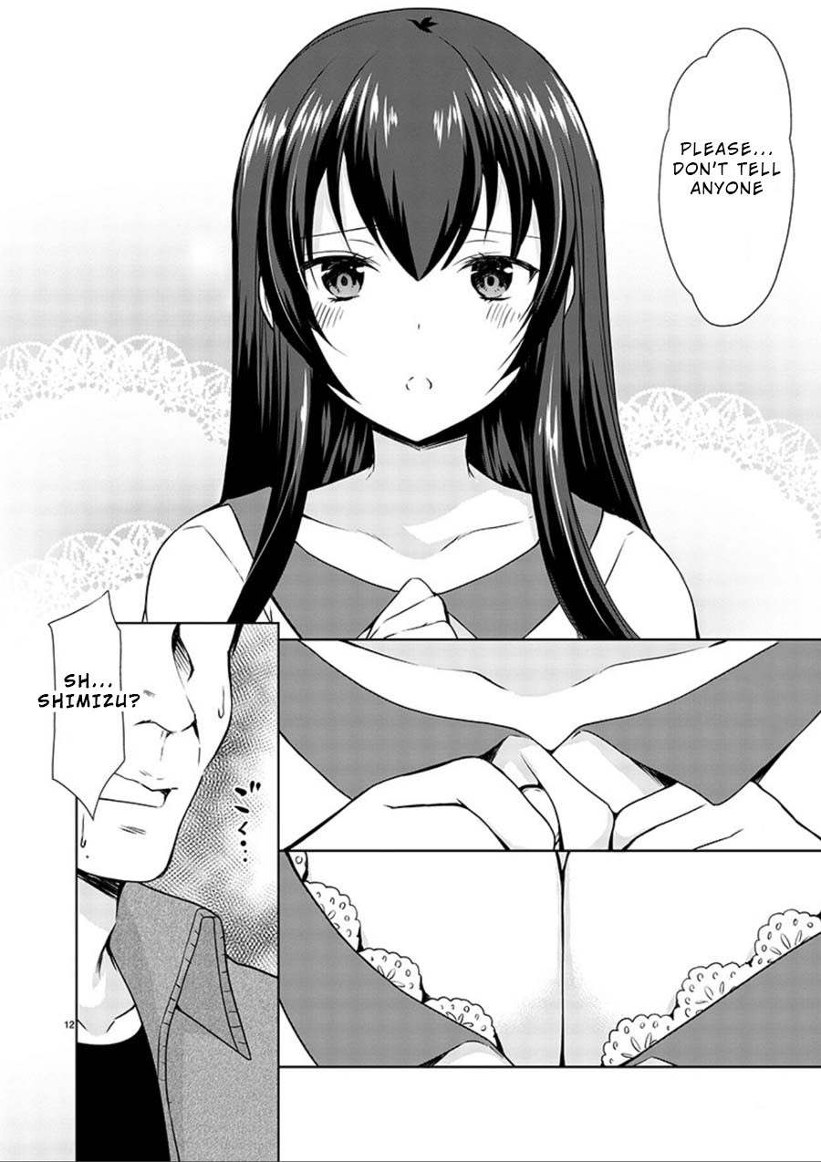 The Honor Student's Secret Job Chapter 16 page 13 - Chapter 16: Erina Panic!