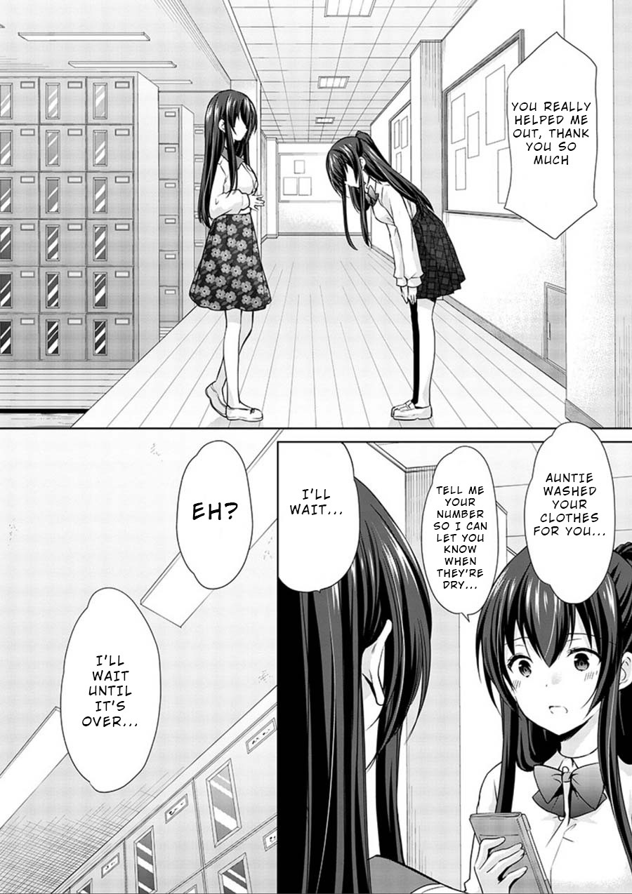 The Honor Student's Secret Job Chapter 16 page 19 - Chapter 16: Erina Panic!