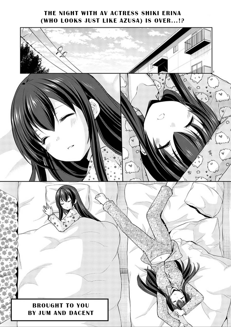 The Honor Student's Secret Job Chapter 16 page 2 - Chapter 16: Erina Panic!