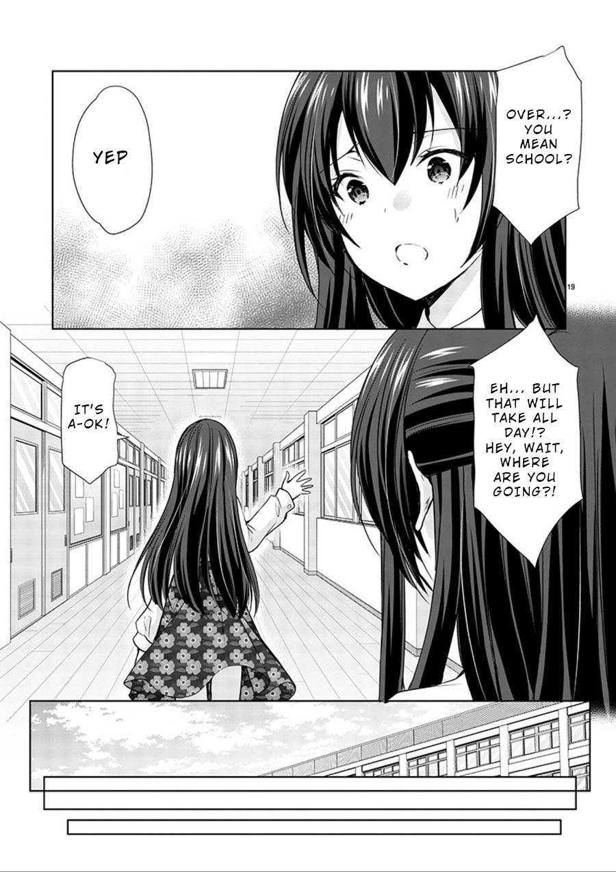 The Honor Student's Secret Job Chapter 16 page 20 - Chapter 16: Erina Panic!