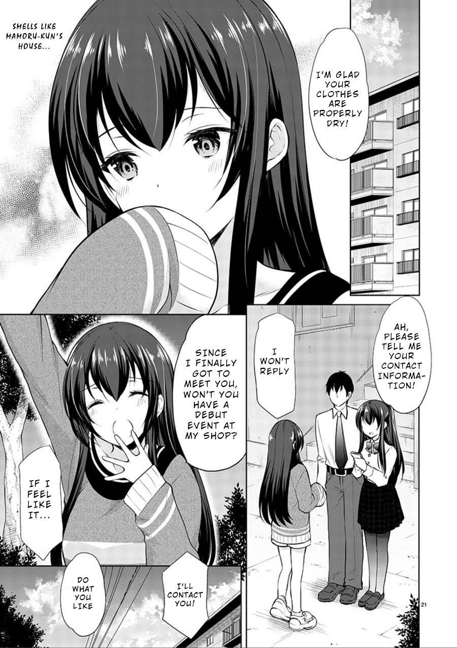 The Honor Student's Secret Job Chapter 16 page 22 - Chapter 16: Erina Panic!