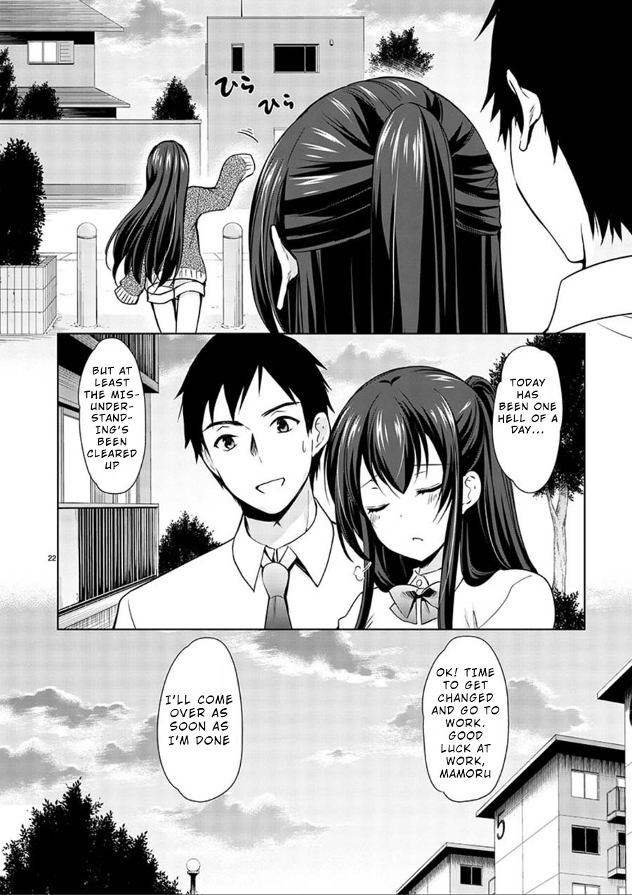 The Honor Student's Secret Job Chapter 16 page 23 - Chapter 16: Erina Panic!