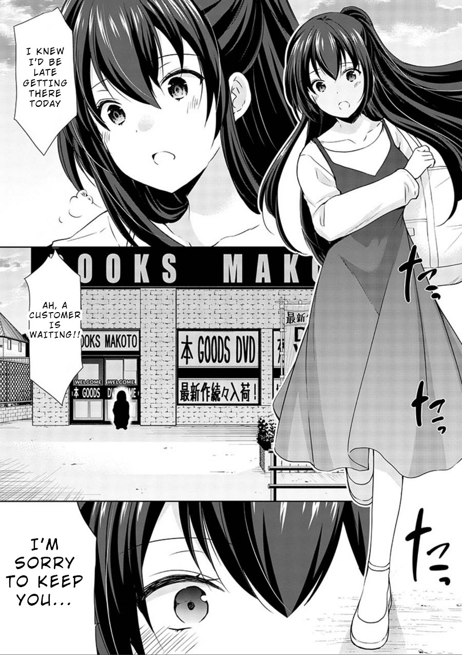 The Honor Student's Secret Job Chapter 16 page 24 - Chapter 16: Erina Panic!