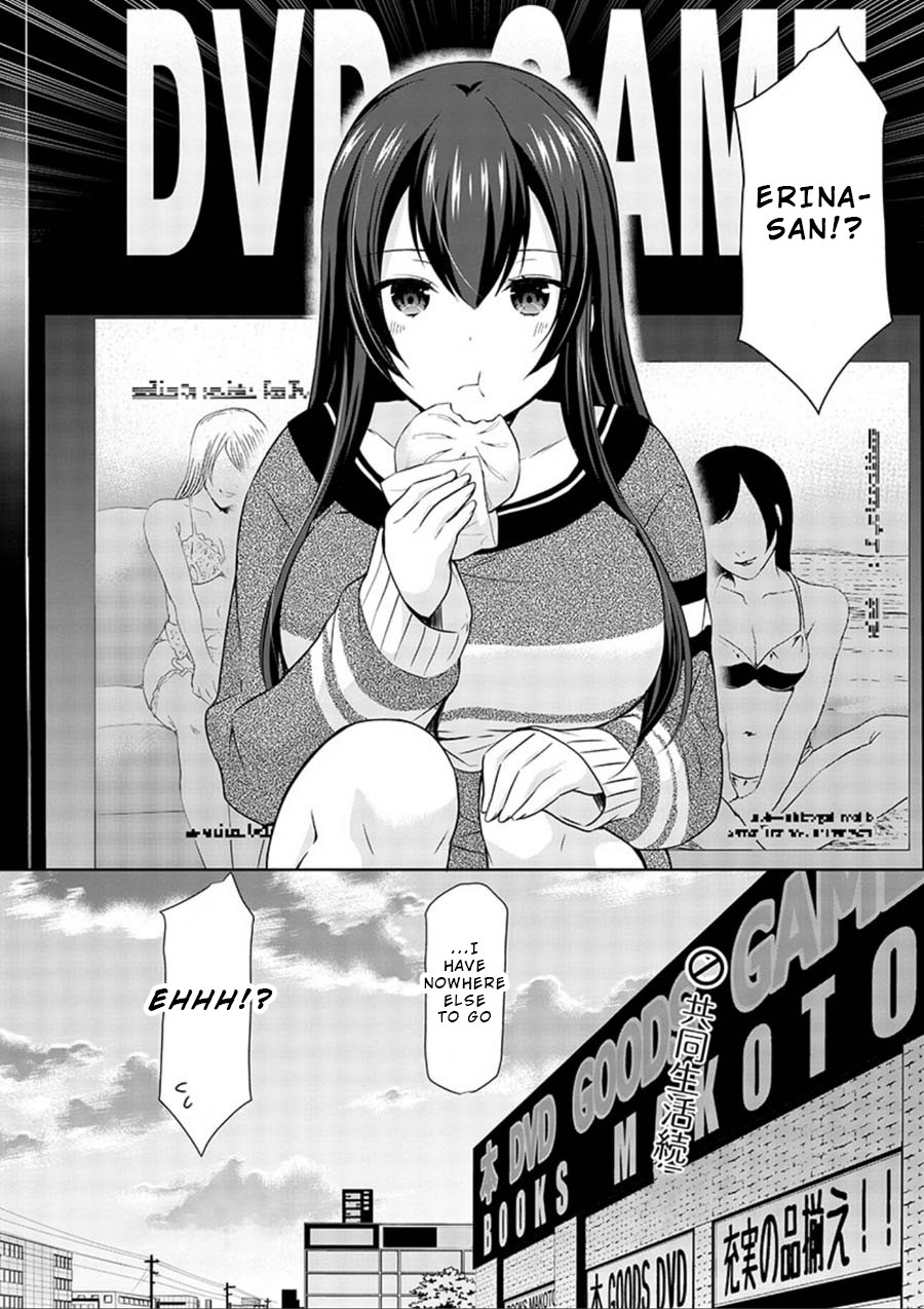 The Honor Student's Secret Job Chapter 16 page 25 - Chapter 16: Erina Panic!