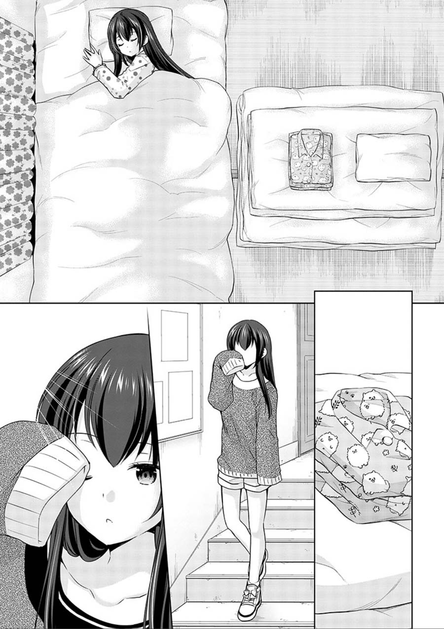 The Honor Student's Secret Job Chapter 16 page 3 - Chapter 16: Erina Panic!