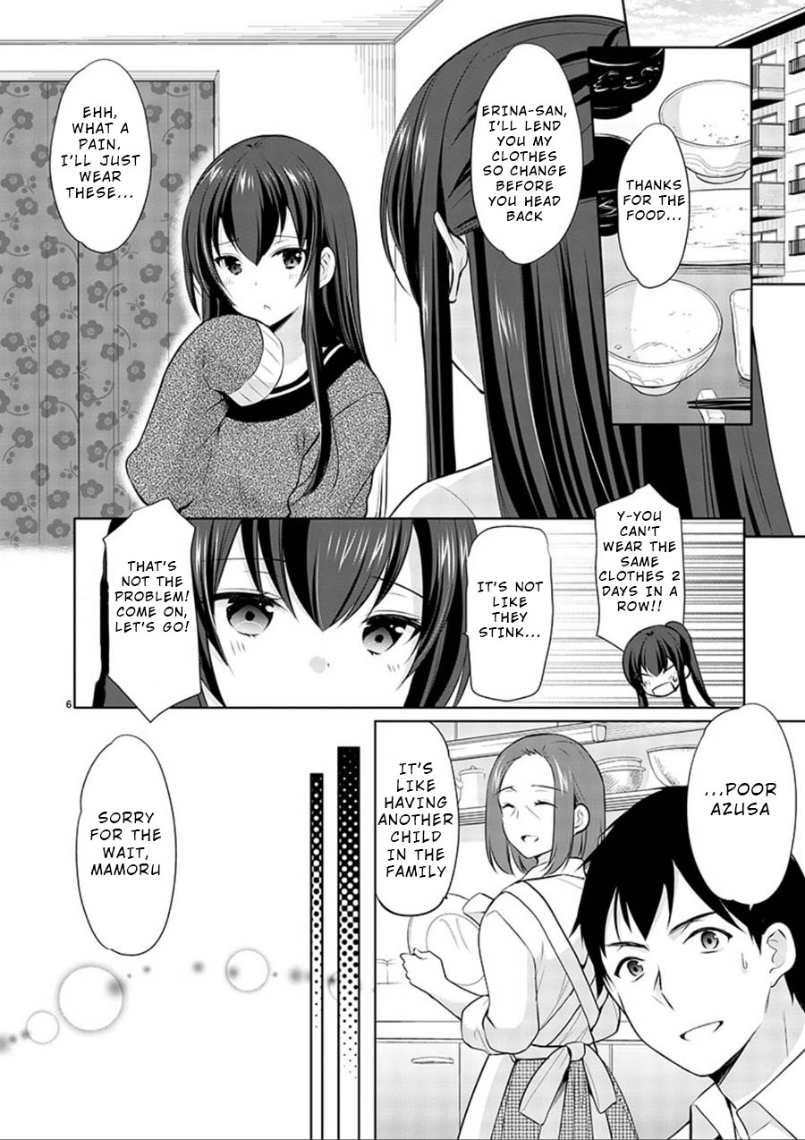 The Honor Student's Secret Job Chapter 16 page 7 - Chapter 16: Erina Panic!