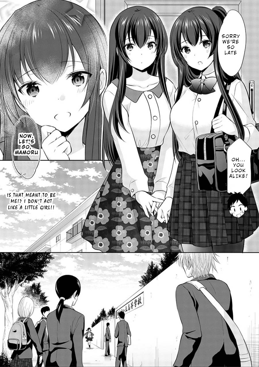 The Honor Student's Secret Job Chapter 16 page 8 - Chapter 16: Erina Panic!