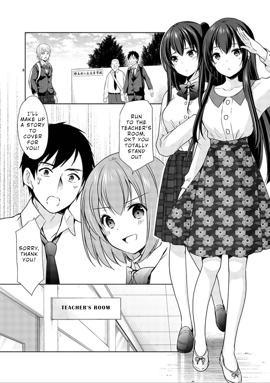 The Honor Student's Secret Job Chapter 16 page 9 - Chapter 16: Erina Panic!