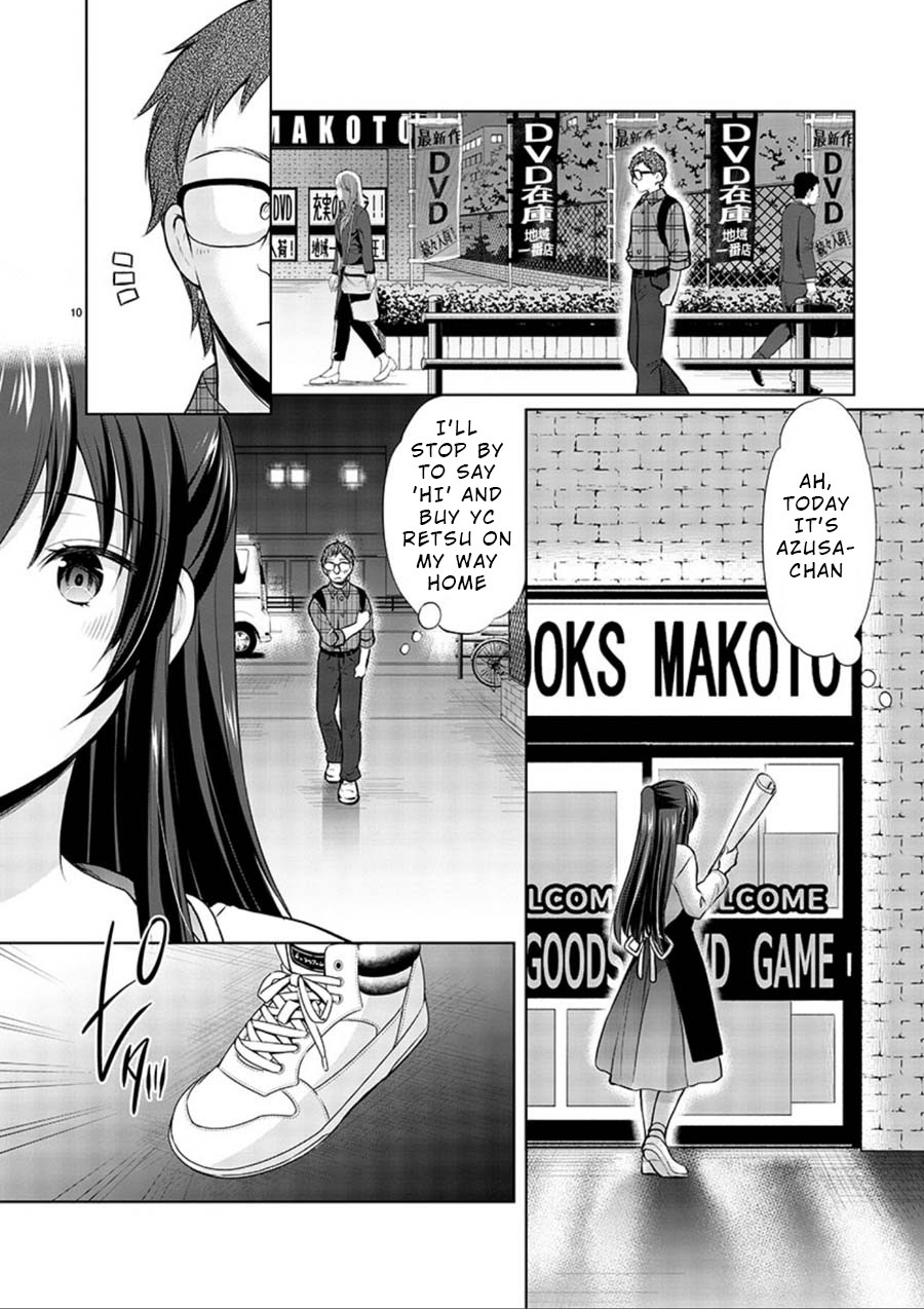 The Honor Student's Secret Job Chapter 17 page 10 - Chapter 17: Lovely Stray Girl