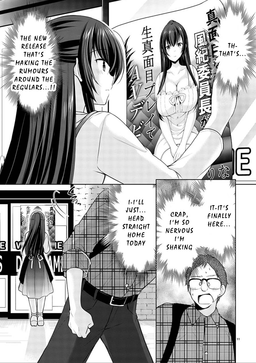 The Honor Student's Secret Job Chapter 17 page 11 - Chapter 17: Lovely Stray Girl