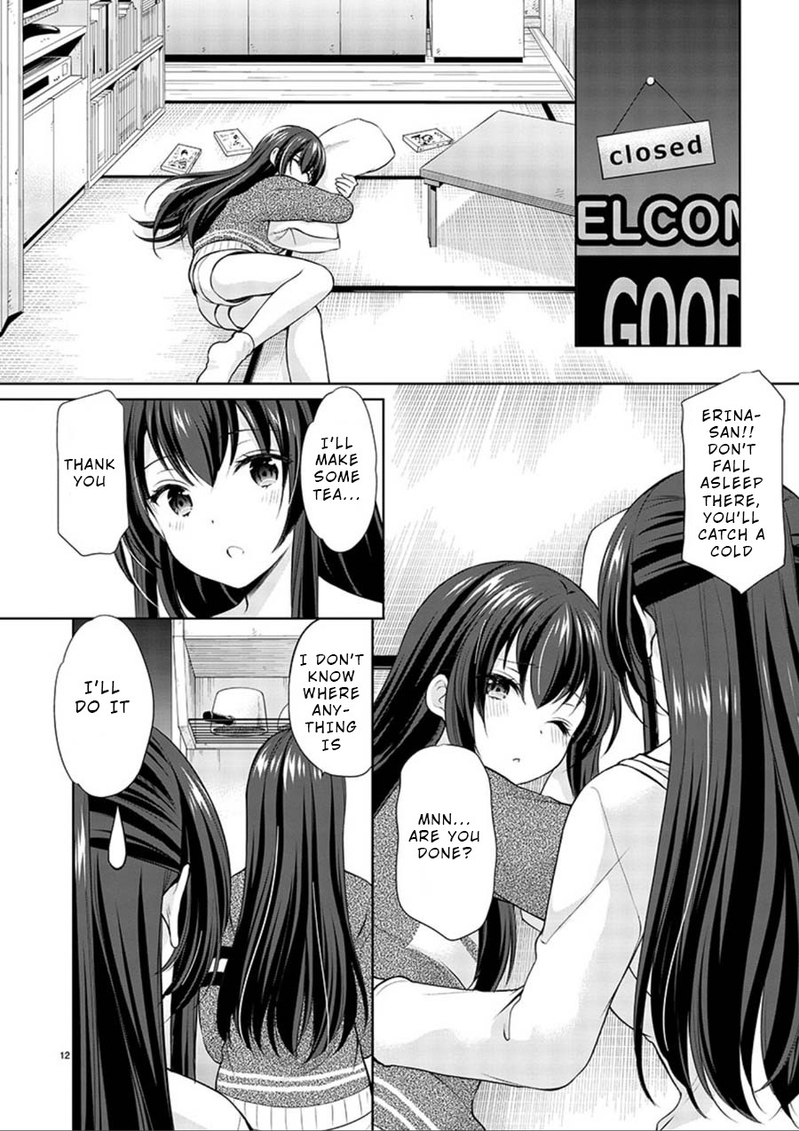 The Honor Student's Secret Job Chapter 17 page 12 - Chapter 17: Lovely Stray Girl