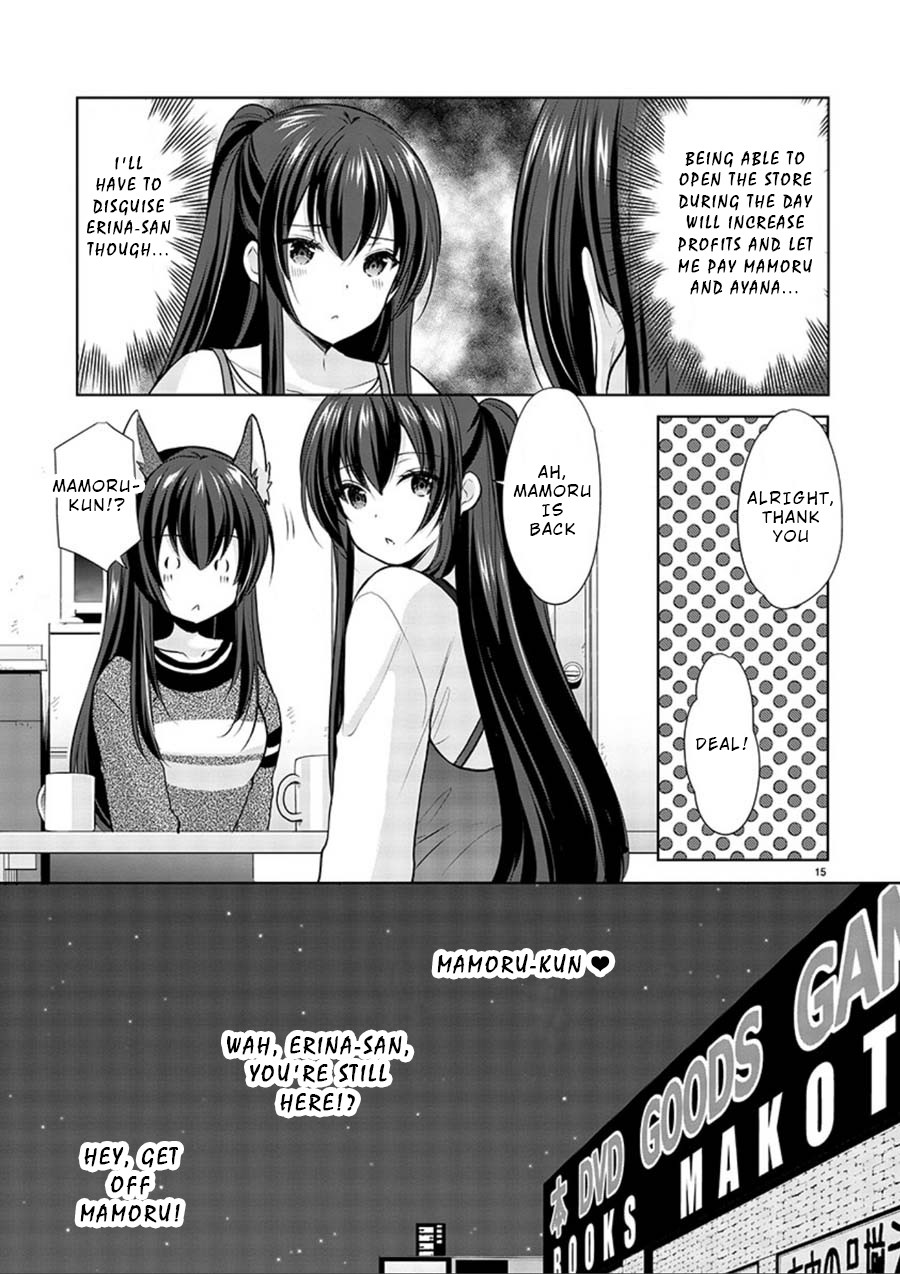 The Honor Student's Secret Job Chapter 17 page 15 - Chapter 17: Lovely Stray Girl