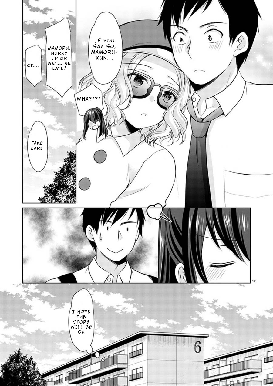 The Honor Student's Secret Job Chapter 17 page 17 - Chapter 17: Lovely Stray Girl