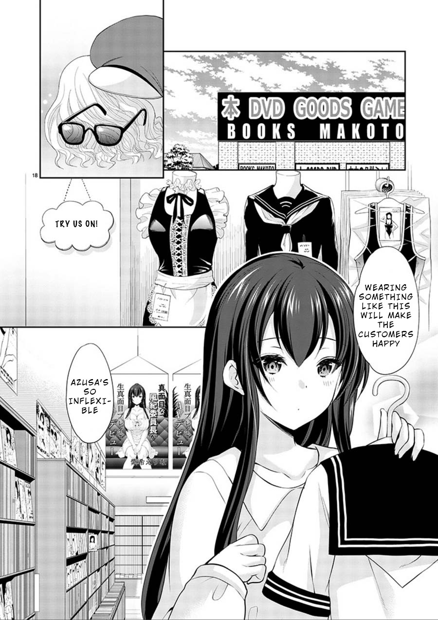 The Honor Student's Secret Job Chapter 17 page 18 - Chapter 17: Lovely Stray Girl