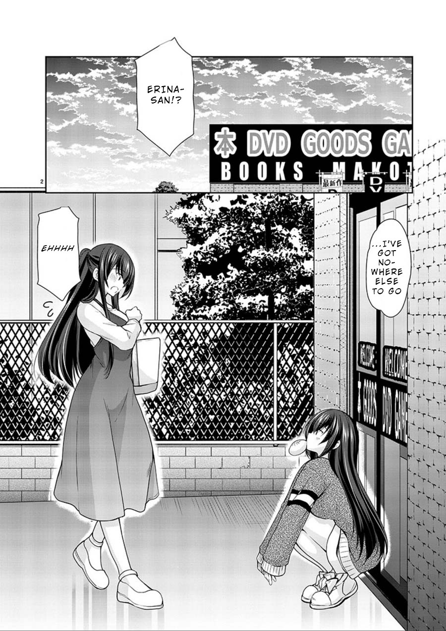 The Honor Student's Secret Job Chapter 17 page 2 - Chapter 17: Lovely Stray Girl