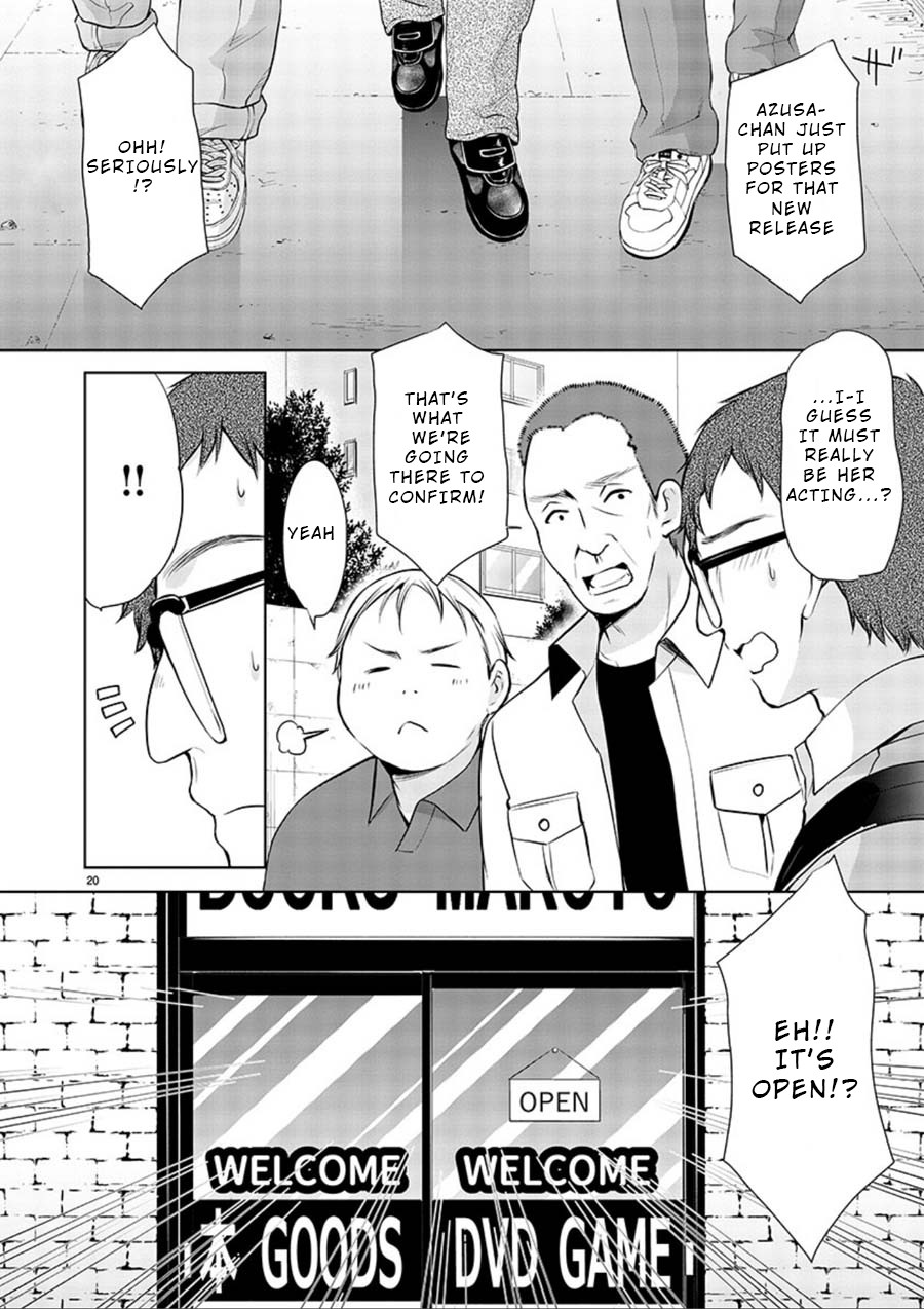 The Honor Student's Secret Job Chapter 17 page 20 - Chapter 17: Lovely Stray Girl