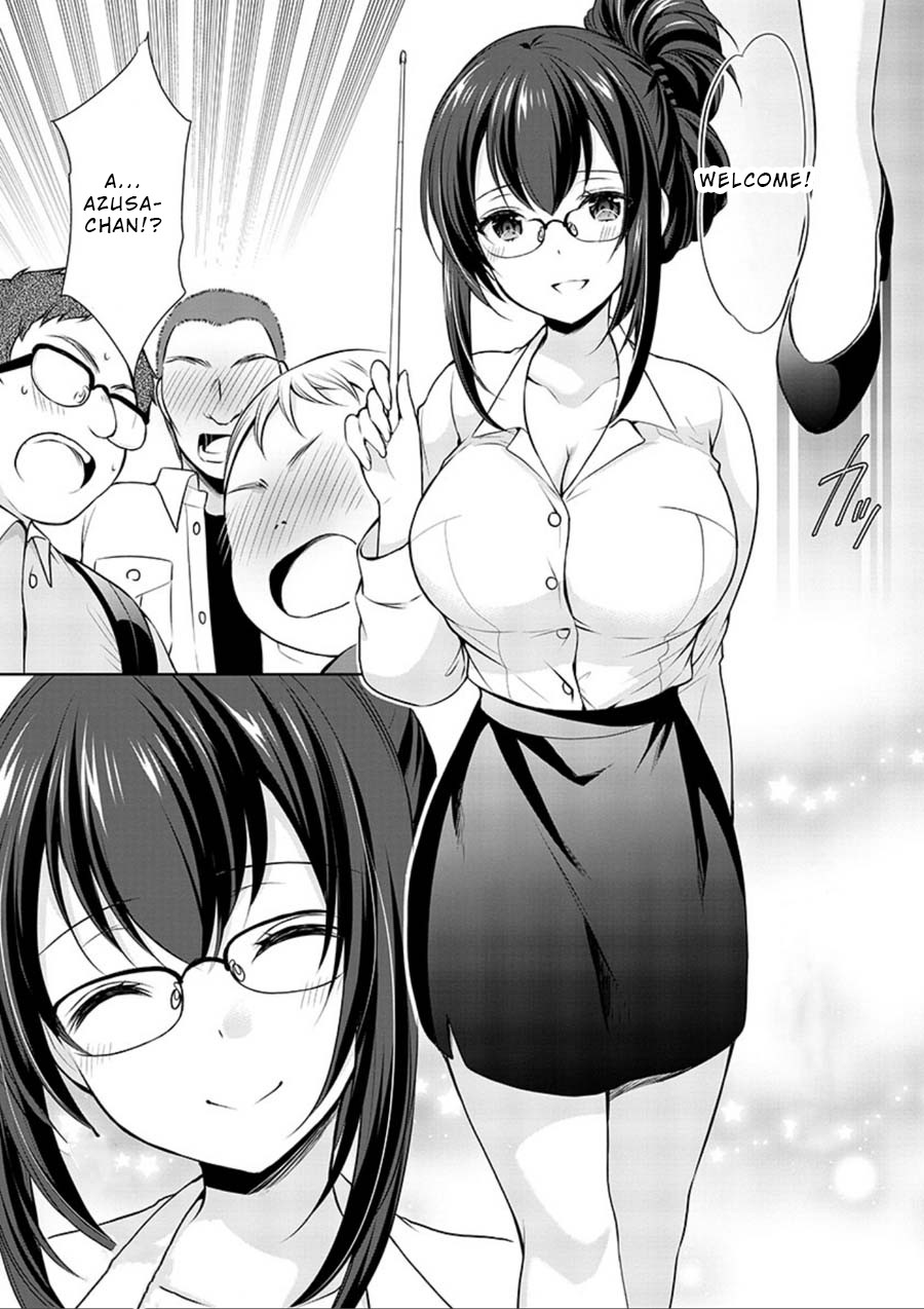 The Honor Student's Secret Job Chapter 17 page 24 - Chapter 17: Lovely Stray Girl