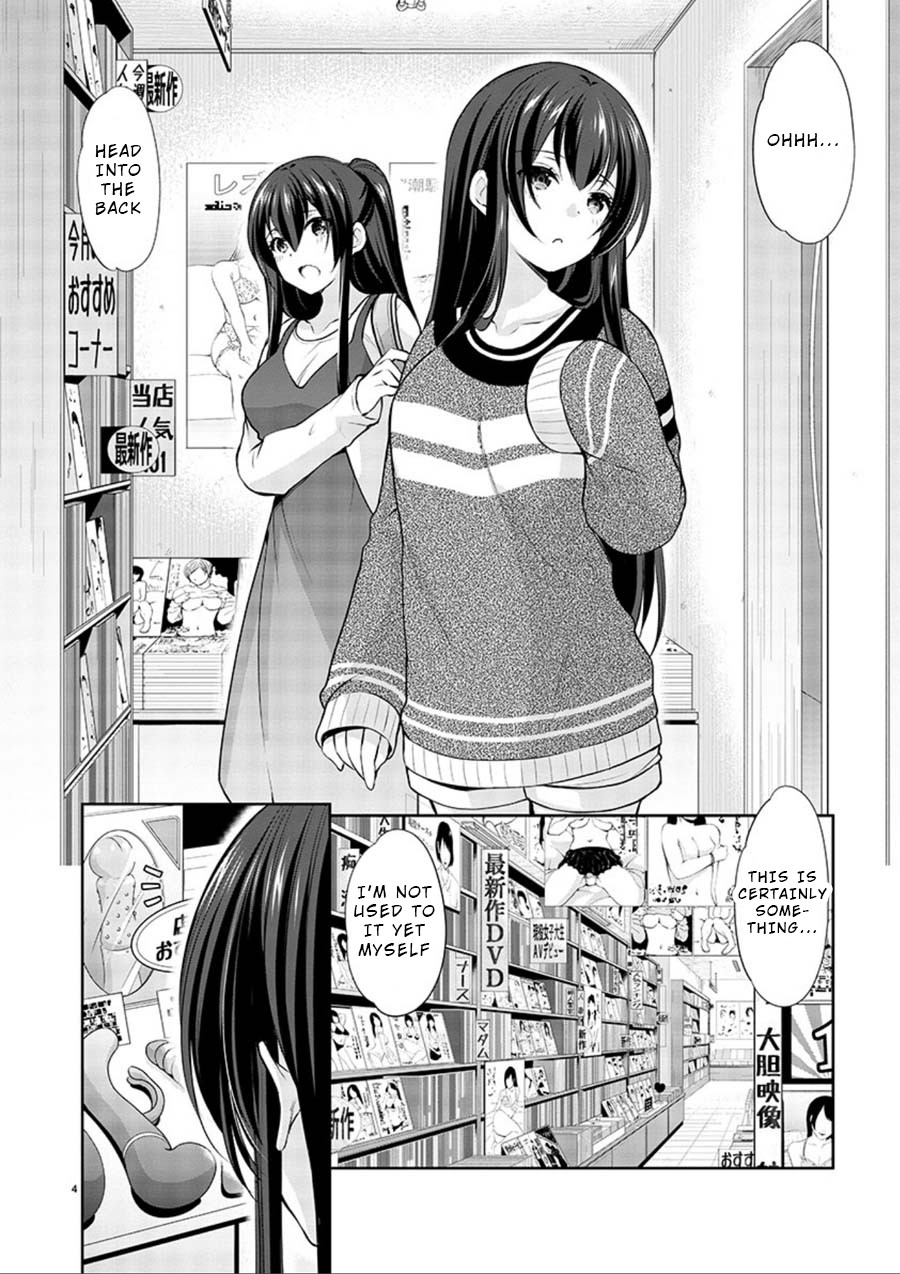 The Honor Student's Secret Job Chapter 17 page 4 - Chapter 17: Lovely Stray Girl