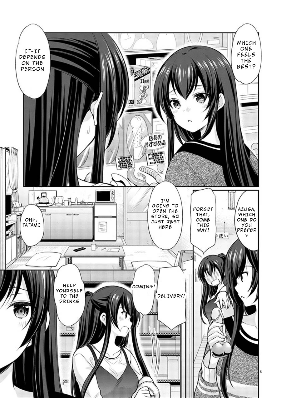The Honor Student's Secret Job Chapter 17 page 5 - Chapter 17: Lovely Stray Girl