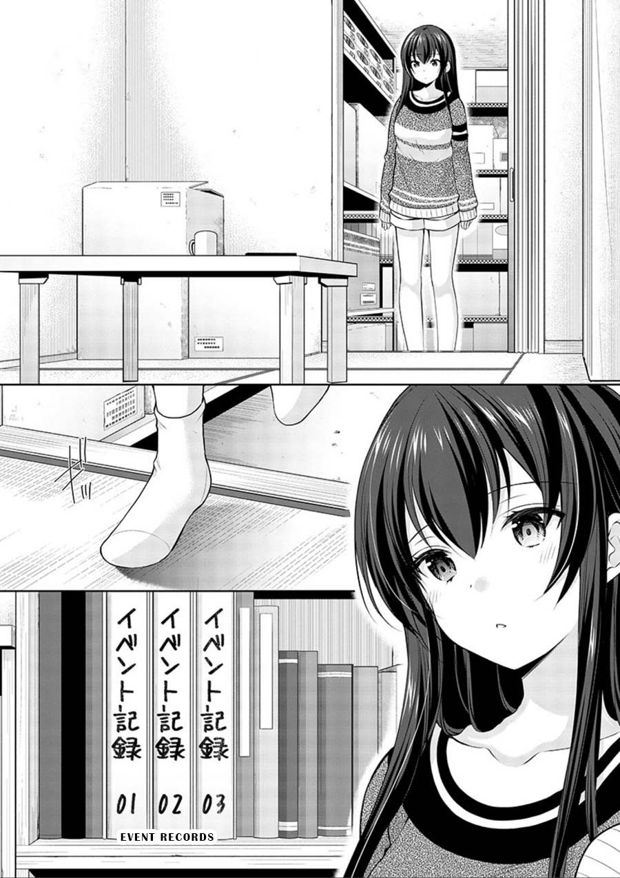 The Honor Student's Secret Job Chapter 17 page 6 - Chapter 17: Lovely Stray Girl