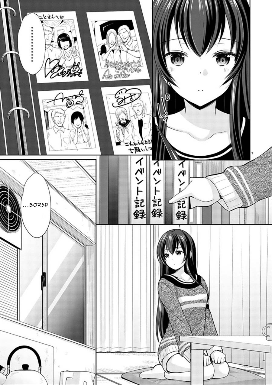 The Honor Student's Secret Job Chapter 17 page 7 - Chapter 17: Lovely Stray Girl