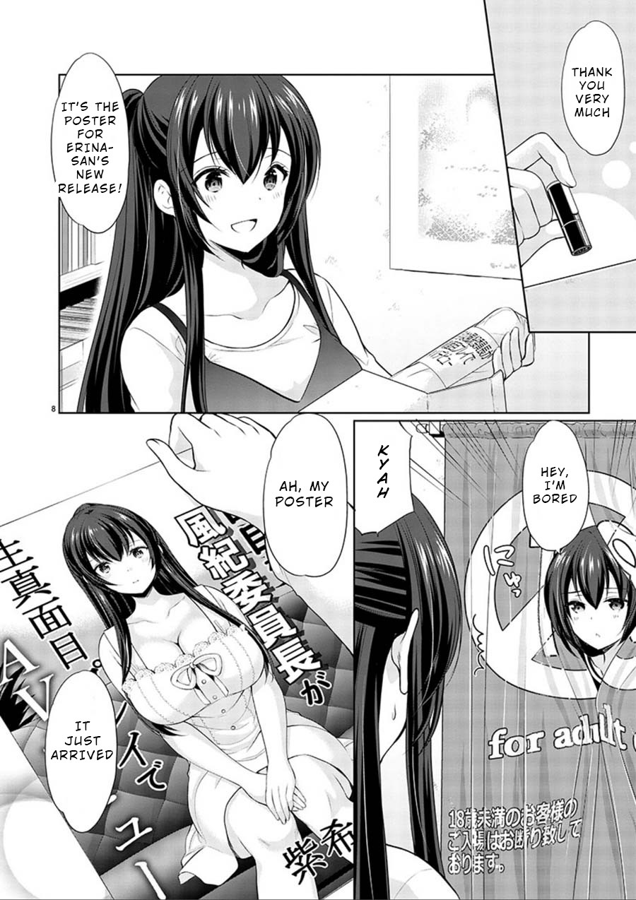 The Honor Student's Secret Job Chapter 17 page 8 - Chapter 17: Lovely Stray Girl