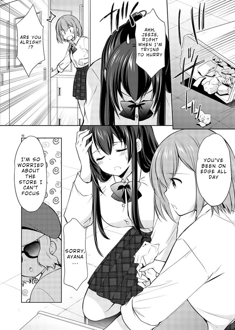 The Honor Student's Secret Job Chapter 18 page 10 - Chapter 18: How To Organize a Release Event?