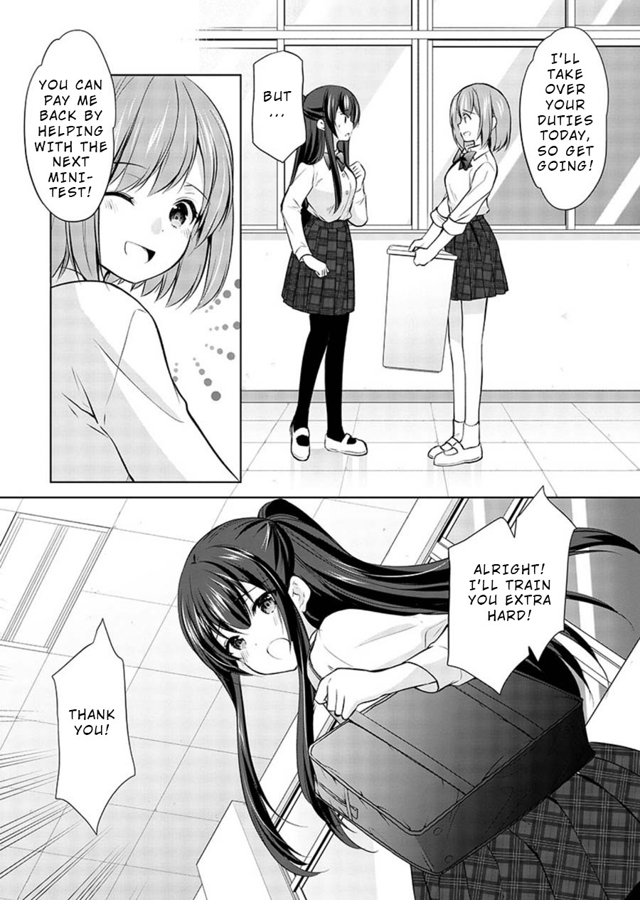 The Honor Student's Secret Job Chapter 18 page 11 - Chapter 18: How To Organize a Release Event?