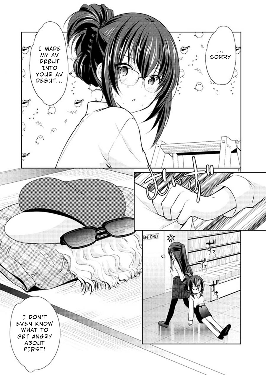 The Honor Student's Secret Job Chapter 18 page 13 - Chapter 18: How To Organize a Release Event?