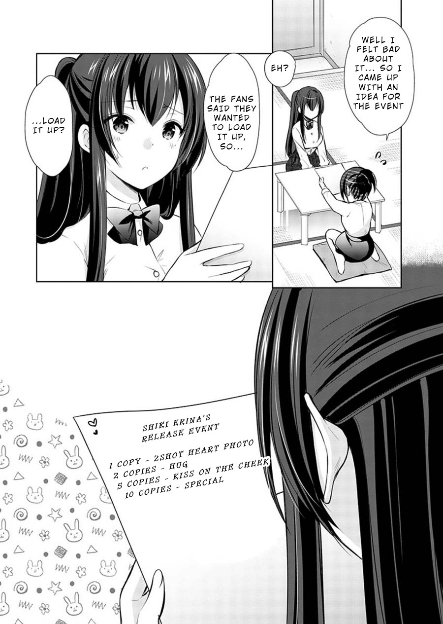 The Honor Student's Secret Job Chapter 18 page 15 - Chapter 18: How To Organize a Release Event?