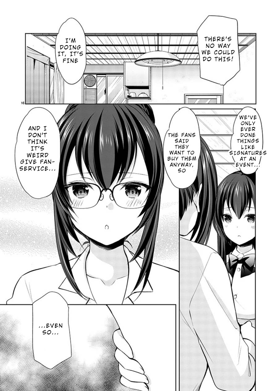 The Honor Student's Secret Job Chapter 18 page 16 - Chapter 18: How To Organize a Release Event?