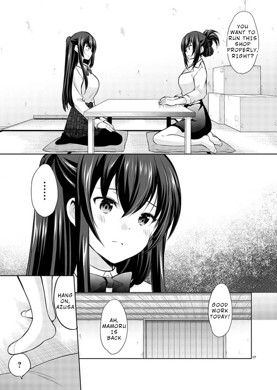 The Honor Student's Secret Job Chapter 18 page 17 - Chapter 18: How To Organize a Release Event?