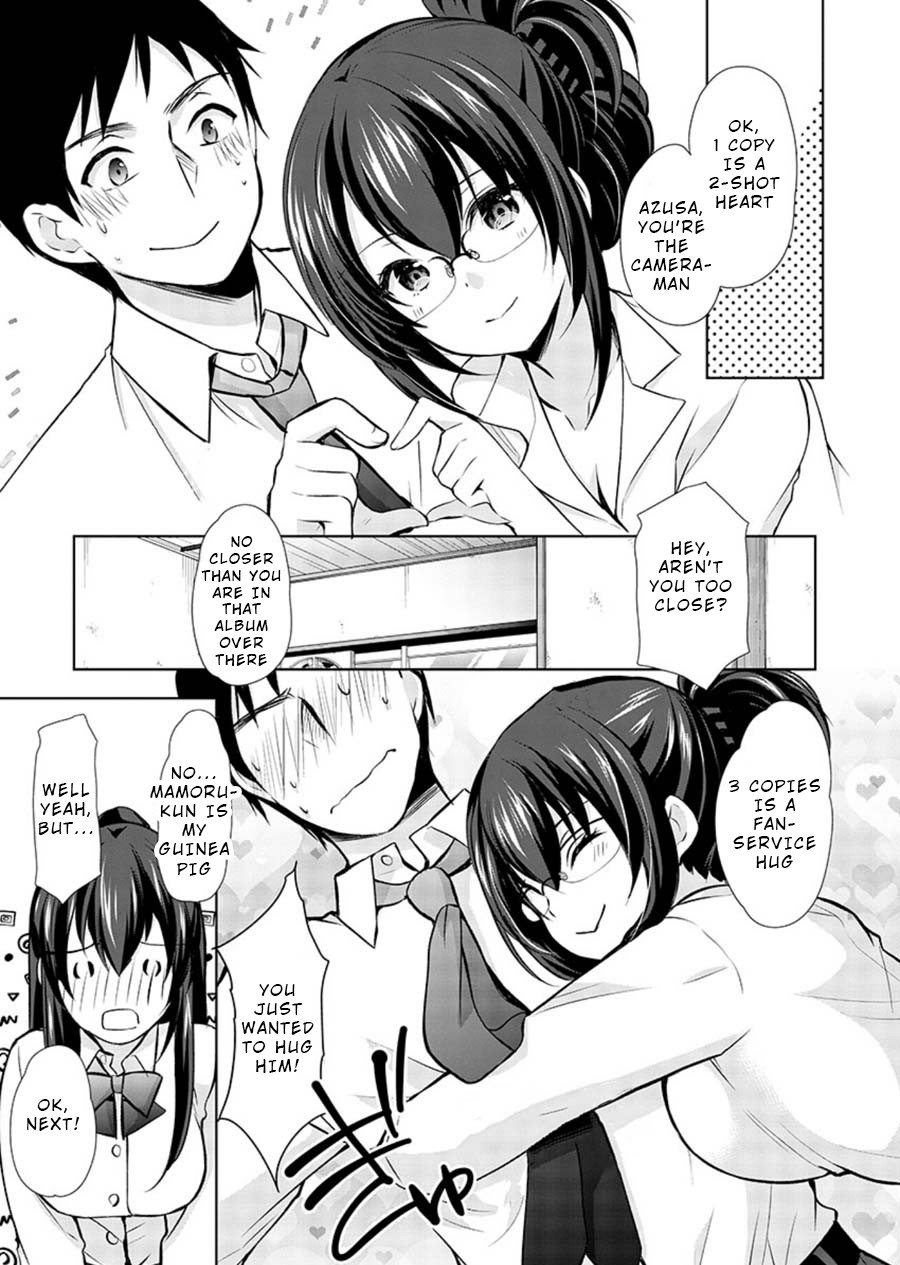 The Honor Student's Secret Job Chapter 18 page 19 - Chapter 18: How To Organize a Release Event?