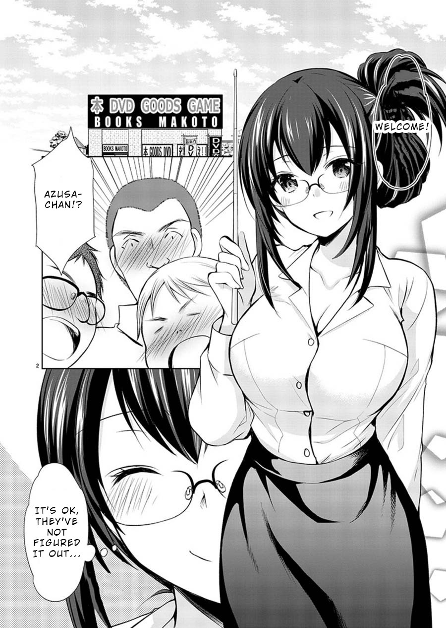 The Honor Student's Secret Job Chapter 18 page 2 - Chapter 18: How To Organize a Release Event?